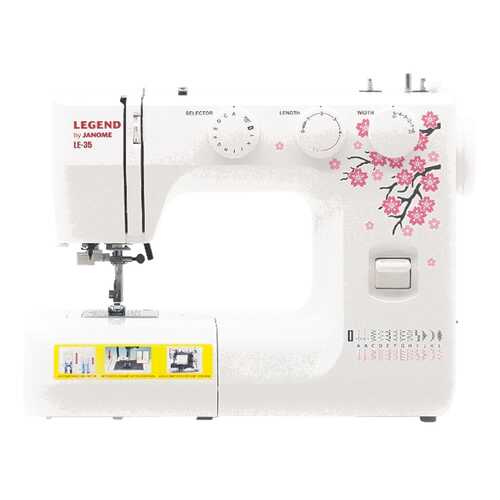 Швейная машина Janome Legend LE-35