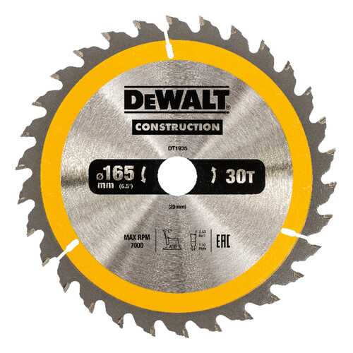 Диск по дереву для дисковых пил DeWALT DT1935-QZ