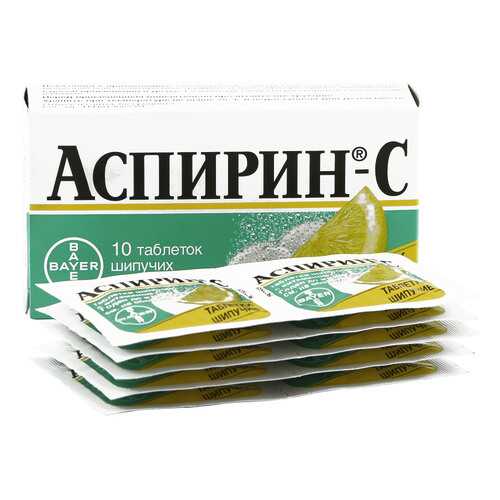 Противопростудные препараты в Вита Экспресс