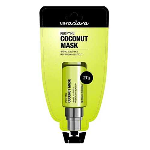 Маска для лица Veraclara Puryfying Coconut mask 27 г