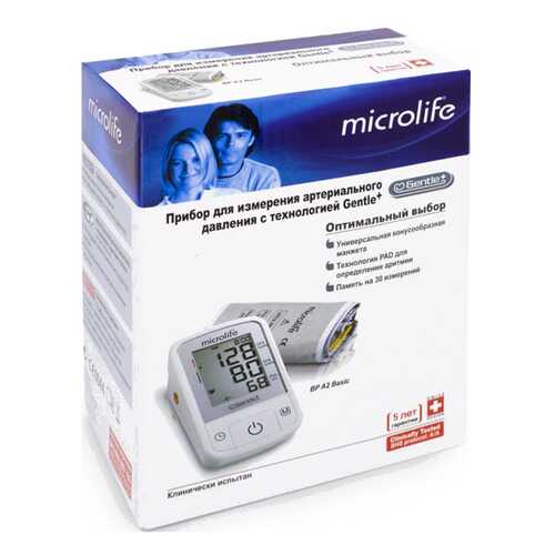 Тонометр Microlife BPA2 Basic автоматический на плечо