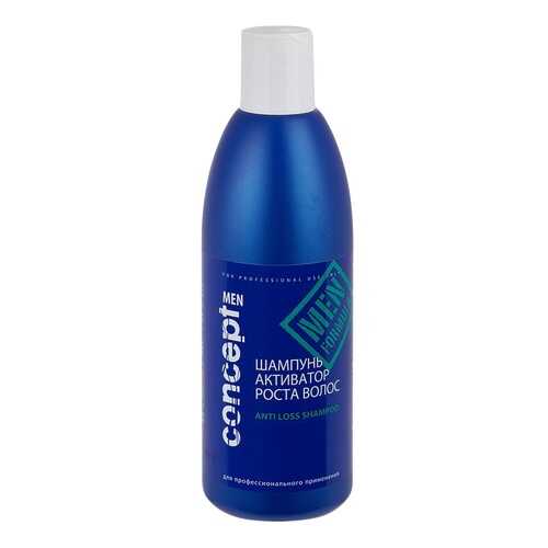 Шампунь Concept Men Anti Loss 300 мл