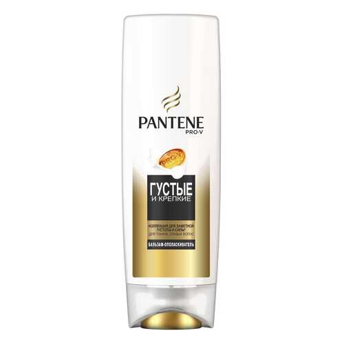 Бальзам для волос Pantene Густые и крепкие для тонких и ослабленных волос 200 мл
