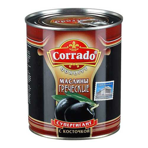 Маслины Corrado греческие супергигант с косточкой 850 мл