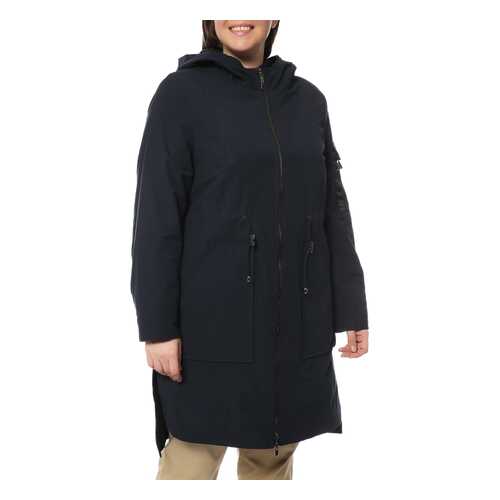 Куртка женская KR 7720 синяя 50 RU