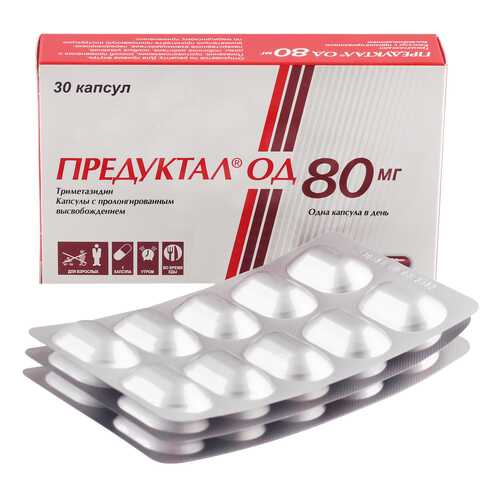 Предуктал ОД капсулы 80 мг 30 шт.