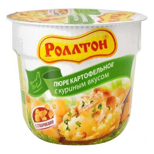 Продукты быстрого приготовления в Верный