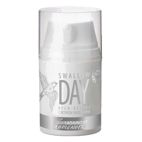 Крем для лица Premium Homework Swallow Day 50 мл