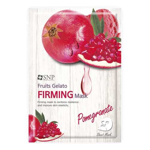Маска для лица SNP Fruits Gelato Firming Mask 25 мл