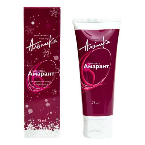 Крем для лица Альпика Амарант 75 мл