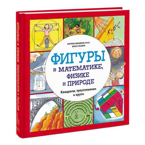 Детские книги в Детки