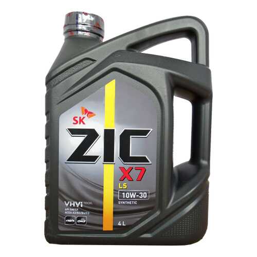 Моторное масло Zic X7 LS 10W-30 4л
