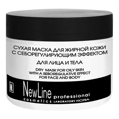 Маска для лица New Line Cosmetics С себорегулирующим эффектом 300 мл