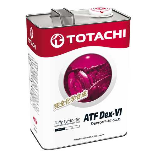 Трансмиссионное масло TOTACHI ATF Dexron- VI 4л