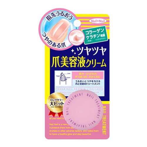 Крем для ногтей BCL Nail Treatment 15 г
