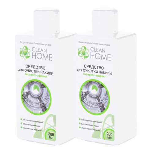 Средство для очистки накипи CLEAN HOME экспресс-эффект 200мл - 2 шт