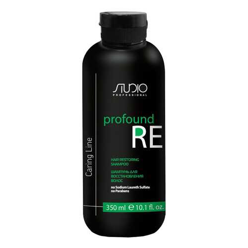 Шампунь Kapous Professional Studio Caring Line Profound Re 350 мл
