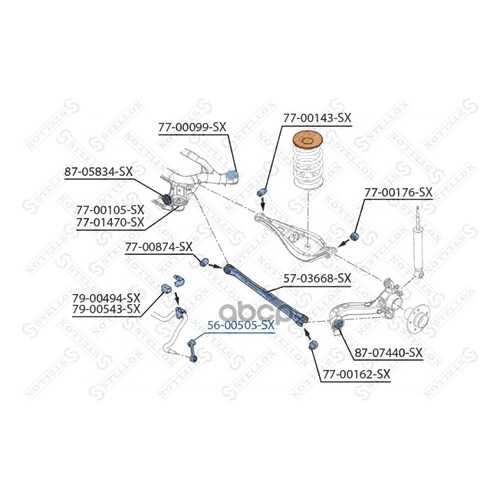 Стойка стабилизатора Stellox 5600505SX