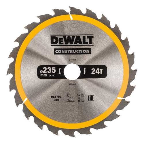 Диск по дереву для дисковых пил DeWALT DT1954-QZ