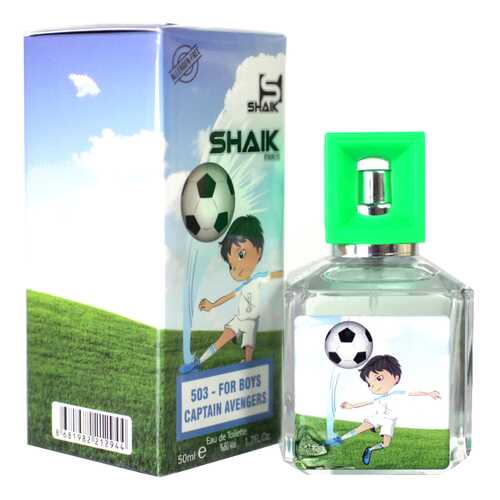 Парфюмерная вода Shaik B503 CAPITAN TSUBASA FOR BOYS