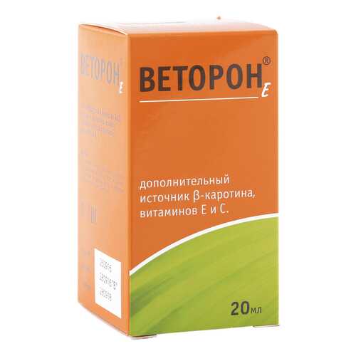 Веторон-Е раствор 2 % 20 мл