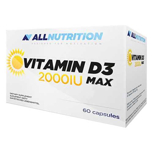 Vitamin D3 2000, 60 капсул