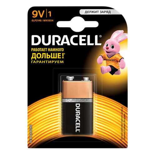 Батарейка Duracell 9V 1 шт