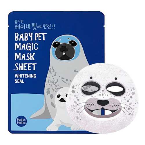Тканевая маска-мордочка отбеливающая HOLIKA HOLIKA Baby Pet Magic Seal, 22 мл