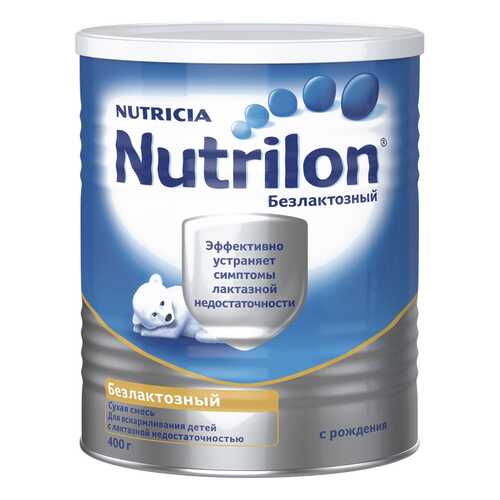 Молочная смесь Nutrilon Безлактозный от 0 до 6 мес. 400 г