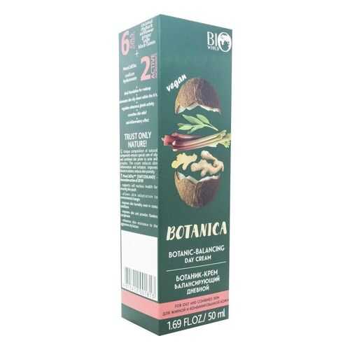 Ботаник-крем Bio World Botanica балансирующий, 50 мл