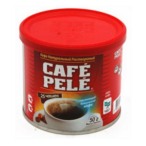 Кофе Pele растворимый 50 г