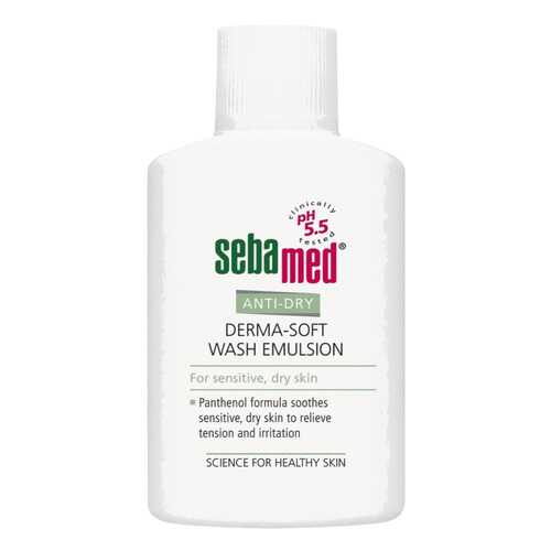 Эмульсия очищающая мягкая Sebamed Anti-Dry Derma-Soft Wash Emulsion, 200 мл