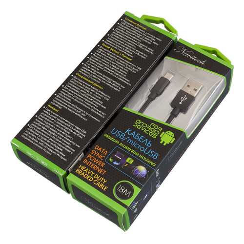 Кабель Navitoch microUSB 1.8 м Black
