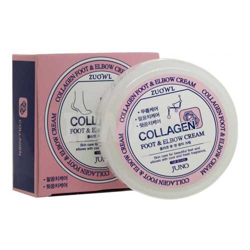 Крем для ног и локтей с коллагеном Juno Zuowl Foot Elbow Cream Collagen