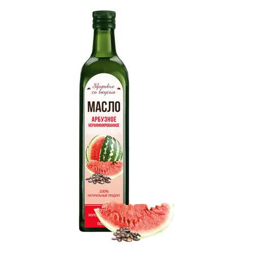 Масло арбузное Здоровье со вкусом 500 мл