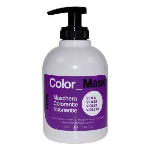 Маска для волос KayPro Color Viola 300 мл