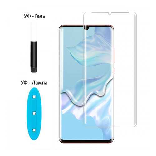 Защитное стекло Epik Nanoscarle Light full glue c УФ лампой для Huawei P30 Pro