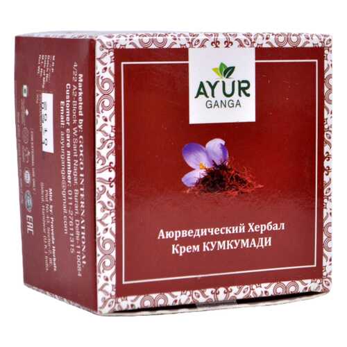 Крем КУМКУМАДИ для лица (Ayurvedic Herbal KUMKUMADI Cream) AYUR GANGA, 30г