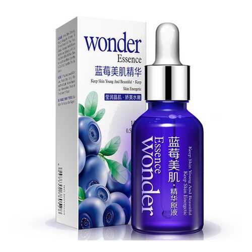 Сыворотка для лица BioAqua с экстрактом черники Wonder, 10 мл