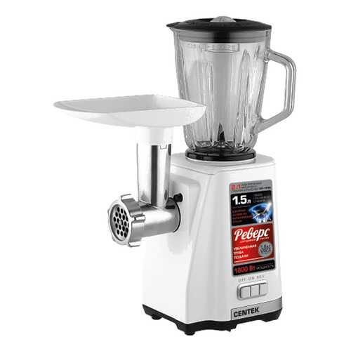 Мясорубка Centek CT-1616