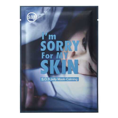 Маска для лица Ultru I'm Sorry For My Skin S.O.S. Jelly Mask Calming 33 мл