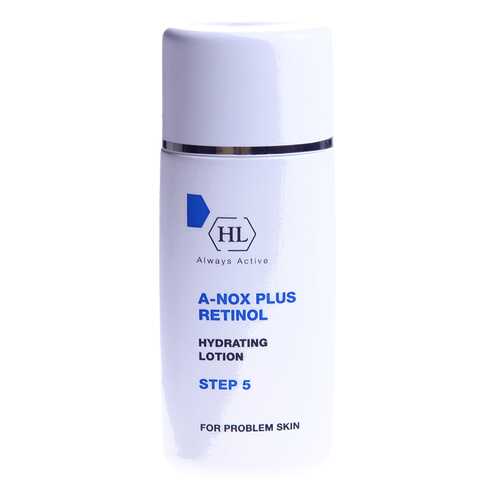 Лосьон для лица Holy Land A-Nox Plus Retinol Hydrating Lotion 100 мл