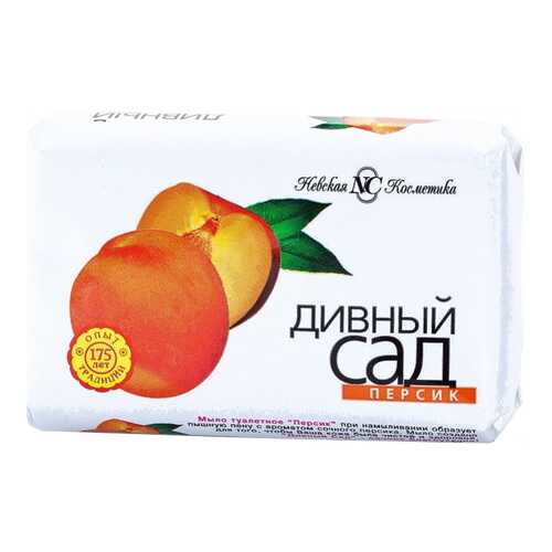 Косметическое мыло Невская косметика Дивный Сад Персик 90 г