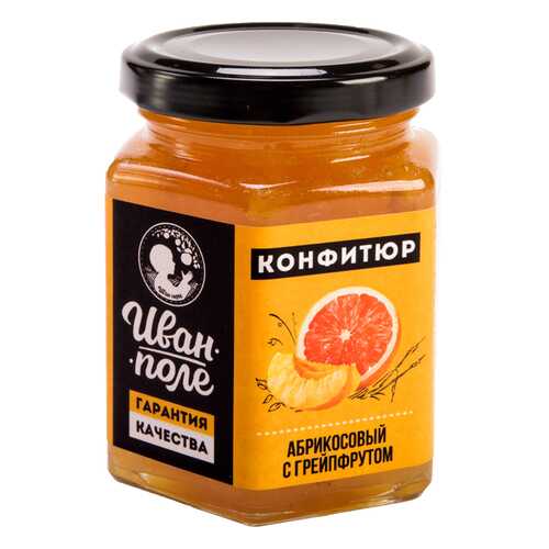 Конфитюр Иван-поле абрикосовый с грейпфрутом 230 г