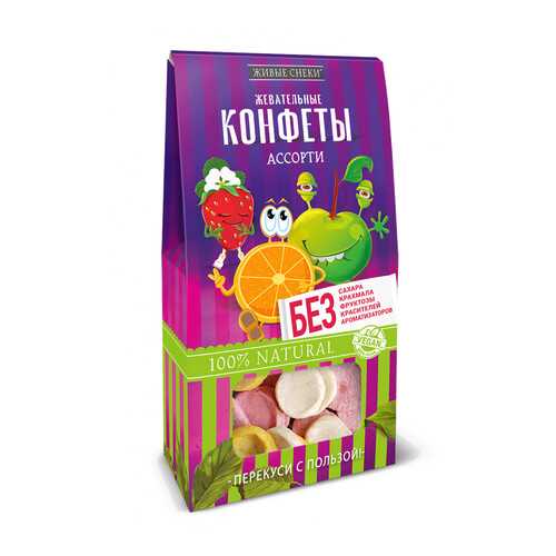 Жевательные конфеты Живые снеки Ассорти, 3 шт по 35г.