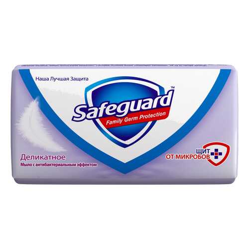 Косметическое мыло Safeguard 81540446