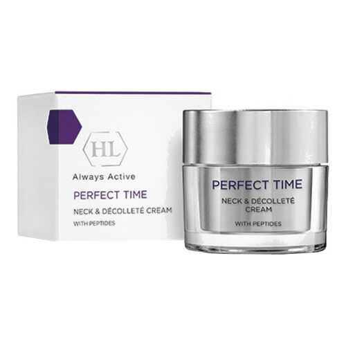 Крем для зоны декольте Holy Land Perfect Time Neck & Decollete Cream 50 мл