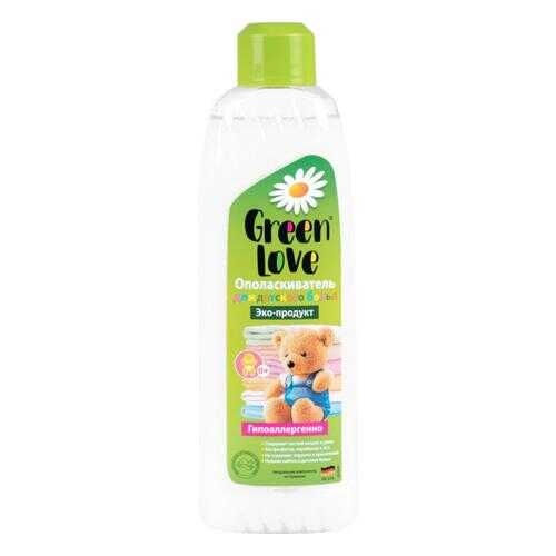 Ополаскиватель Green Love для детского белья от 0+ 1000 мл