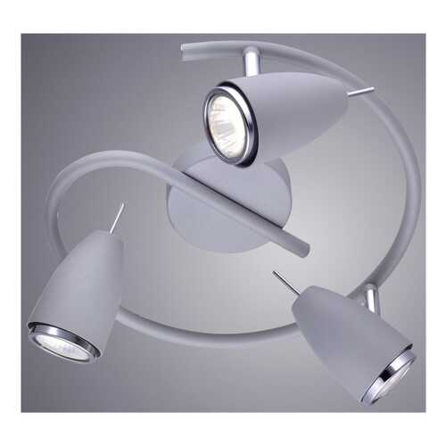 Спот Arte Lamp A1966PL-3GY gu10