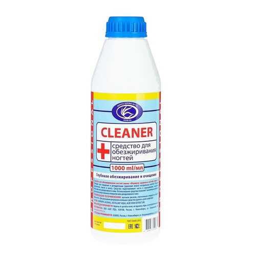 Средство для обезжиривания ногтей BAL Proffesional Cleaner, 125 мл